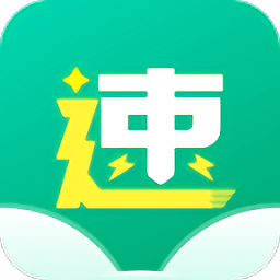 极速小说app网站_极速小说app开户网站v1.0.2