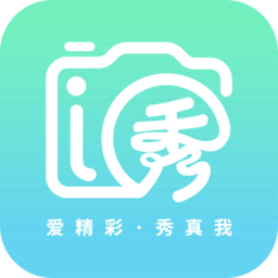 i秀app下载免费下载_i秀平台app纯净版v3.1.1