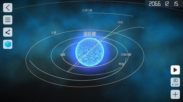 物理实验室app下载安卓版_物理实验室应用免费下载v2.4.5