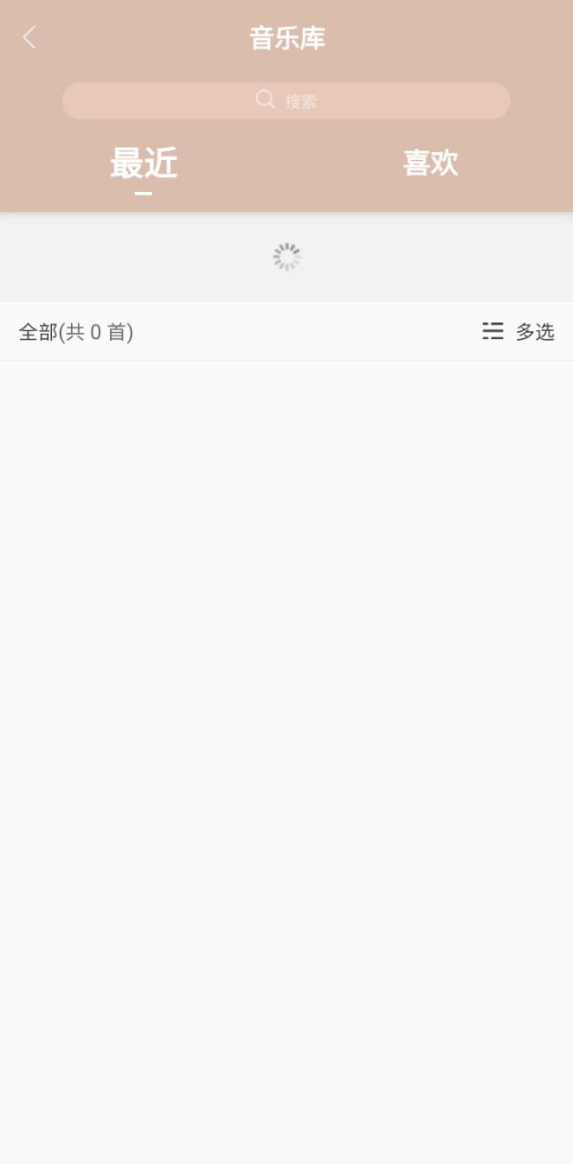 凝梦app下载免费下载_凝梦平台app纯净版v1.3.5