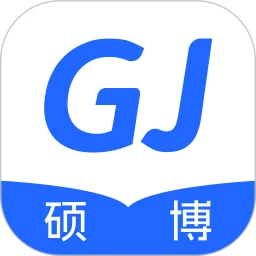 果际硕博app下载2024_果际硕博安卓软件最新版v1.0.0