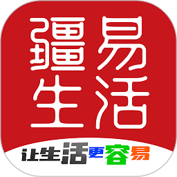 阿克苏同城app下载安装_阿克苏同城应用安卓版v9.0.5