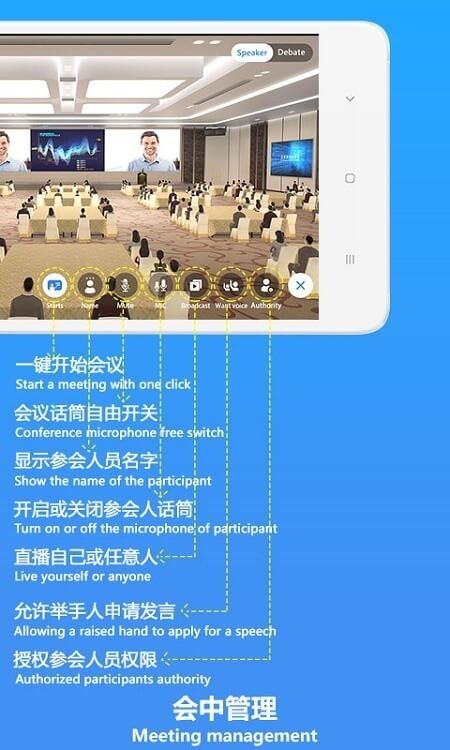 3D会吧安装下载_20243D会吧安装下载v2.2.4