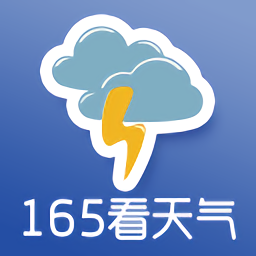 165看天气2024纯净版_165看天气安卓软件免费下载v1.4.2