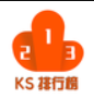 KS排行榜手机版_KS排行榜客户端手机版下载v3.8.1