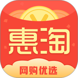 惠淘妈妈网络网站_惠淘妈妈网页版登录v0.0.8