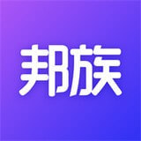 邦族app2024下载_邦族安卓软件最新下载安装v1.0