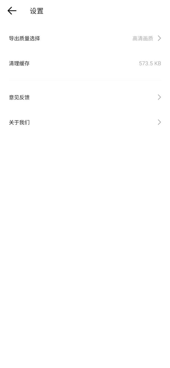 美影记app网站_美影记app开户网站v1.2.0.10022