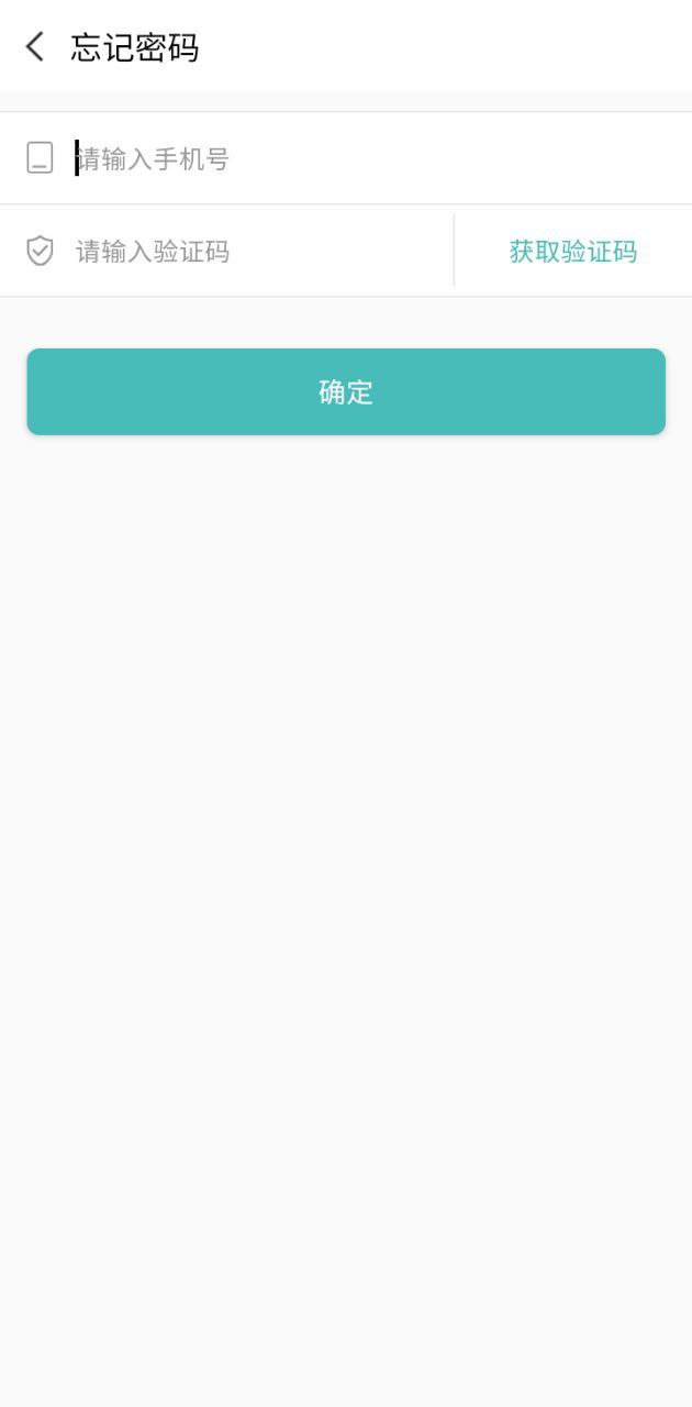 新版本优医伴医生2024app_2024优医伴医生安卓下载v3.1.3