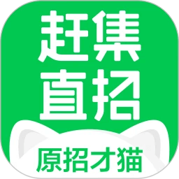 赶集直招商家版注册登陆_赶集直招商家版手机版appv7.26.1