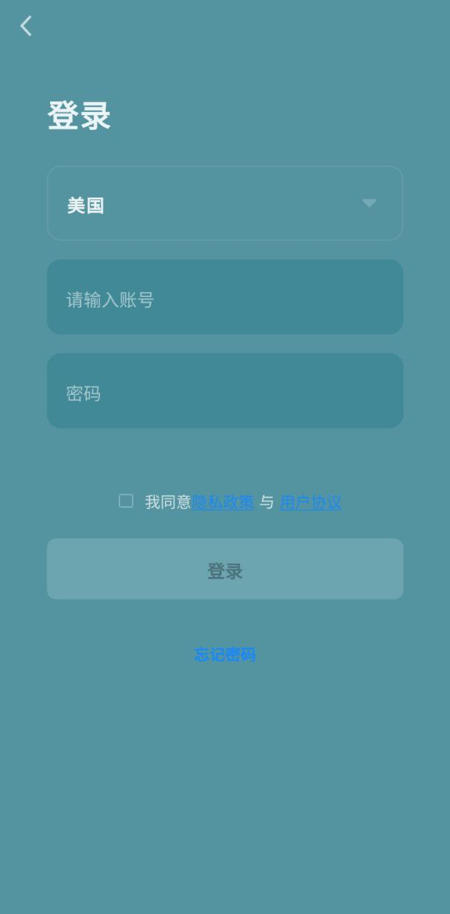 laika宠物服务app下载安卓版_laika宠物服务应用免费下载v1.0.0