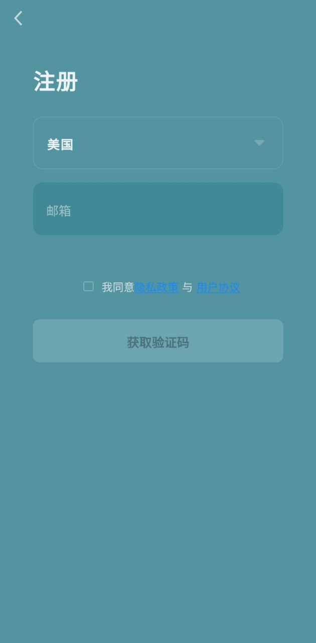 laika宠物服务app下载安卓版_laika宠物服务应用免费下载v1.0.0