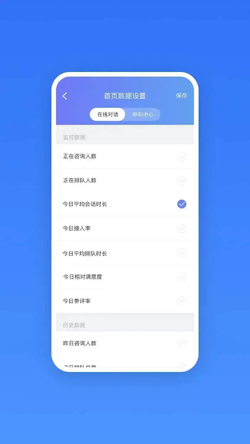 网易七鱼app下载免费下载_网易七鱼平台app纯净版v2.17.0