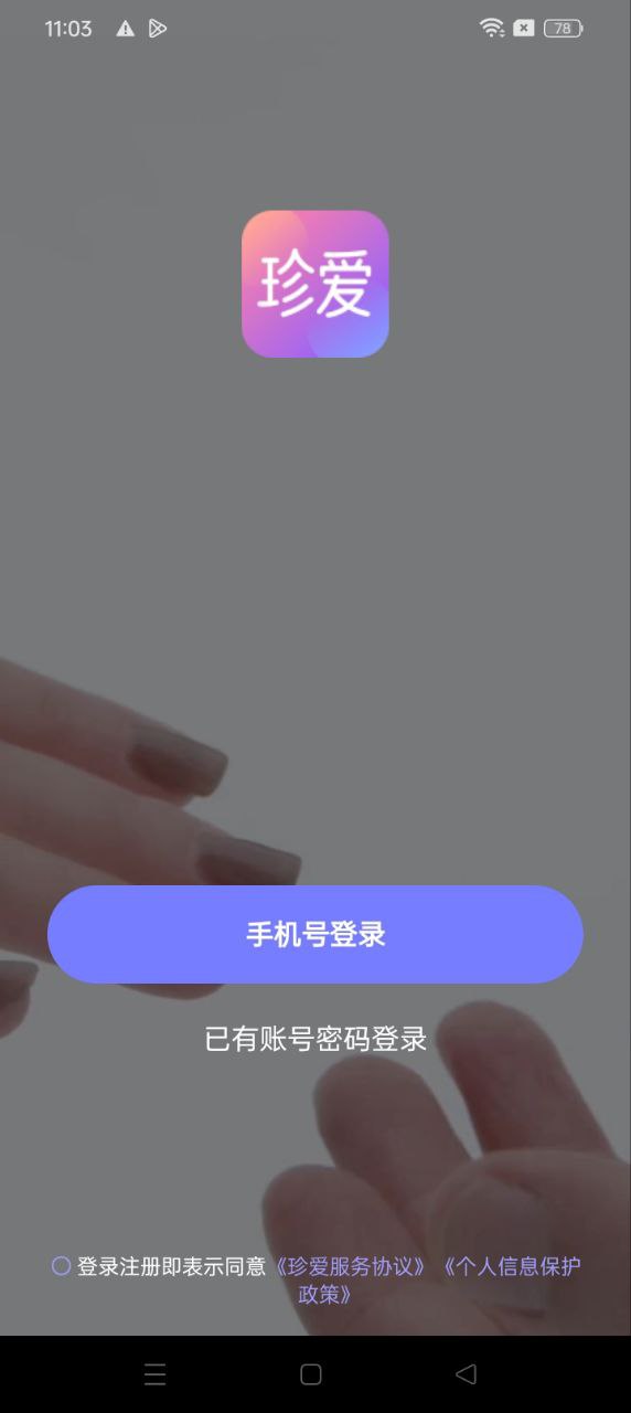 程序员题库app下载安装最新版本_程序员题库应用纯净版v2.3.0