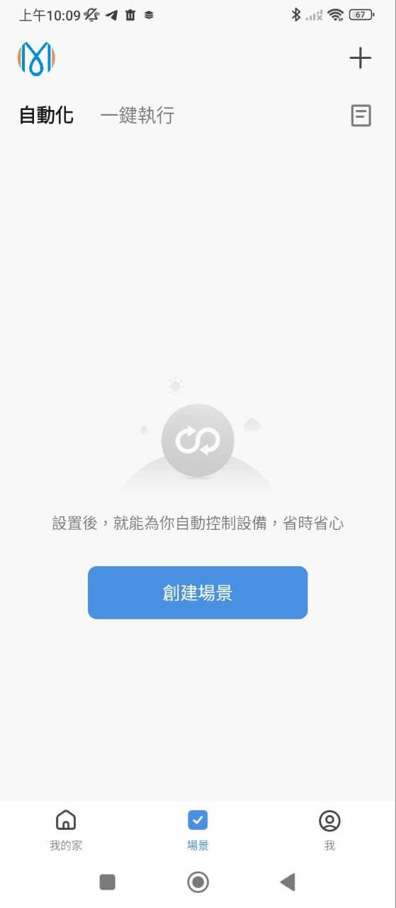 淘米云新网址_淘米云客户端下载v4.1.1