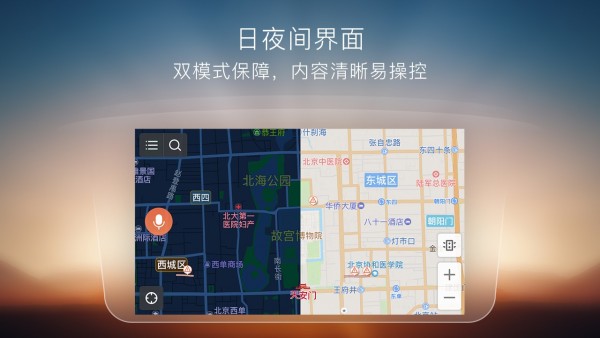 免费下载搜狗导航最新版_搜狗导航app注册v4.2.5