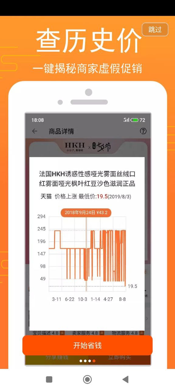 乐淘生活app下载安装最新版本_乐淘生活应用纯净版v1.6.0