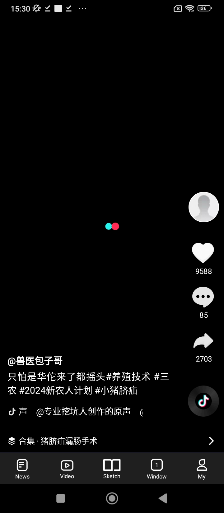 微米浏览器安卓app_微米浏览器app安卓v8.0.20240423