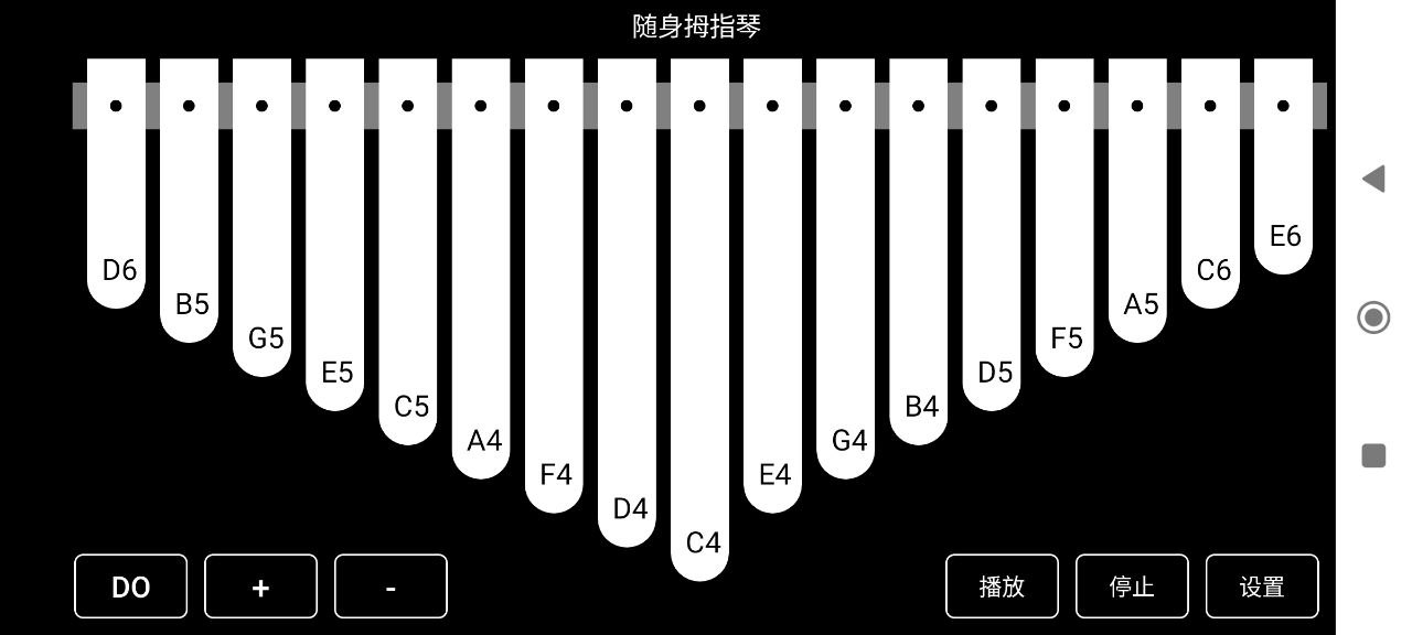 随身拇指琴手机版登入_随身拇指琴手机网站v0.9.0