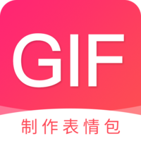 免费下载动图gif表情包制作最新版_动图gif表情包制作app注册v22.05.18