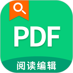 极速pdf阅读器app下载免费下载_极速pdf阅读器平台app纯净版v3.5.0