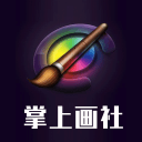 掌上画社app免费_掌上画社手机纯净版v4.2