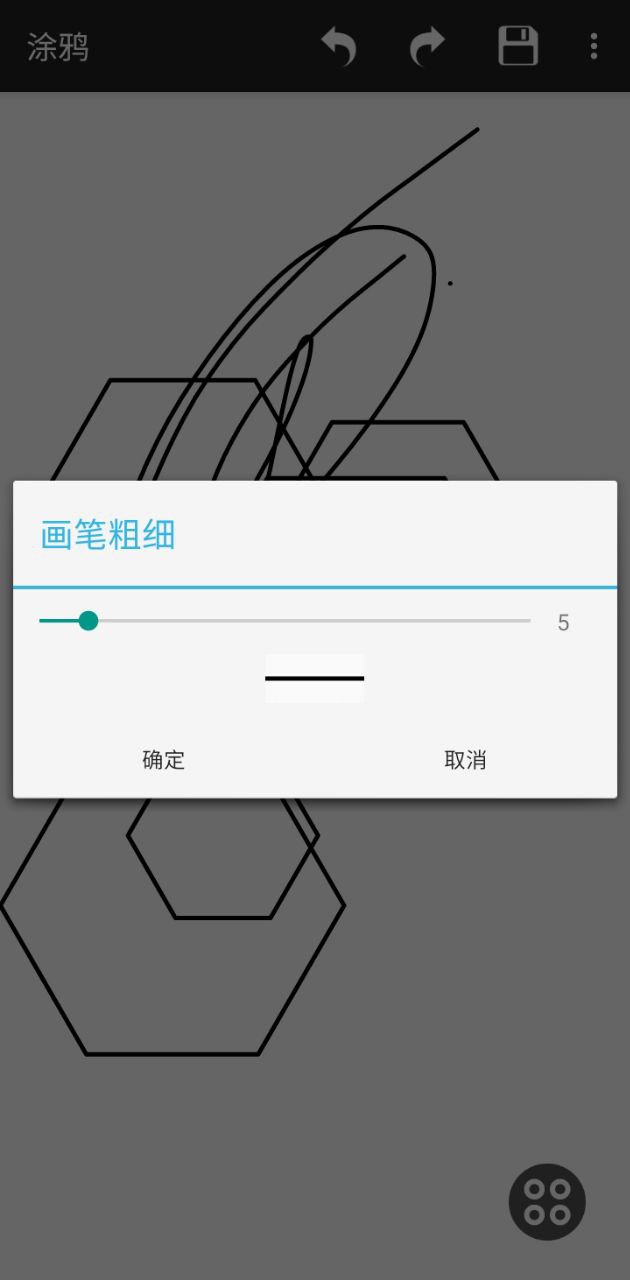 掌上画社app免费_掌上画社手机纯净版v4.2