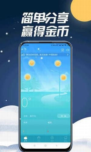 165浏览器app新版下载_165浏览器最新app免费v1.3.0