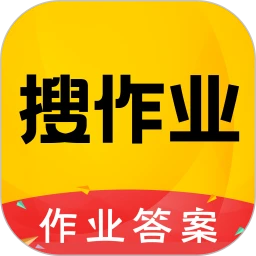 作业答案安卓软件免费版_作业答案纯净版免费下载v3.6.8