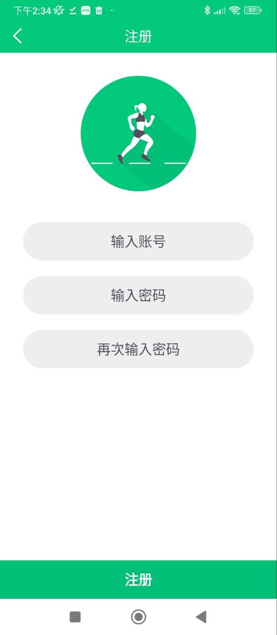 来赚步网络网站_来赚步网页版登录v1.0.0