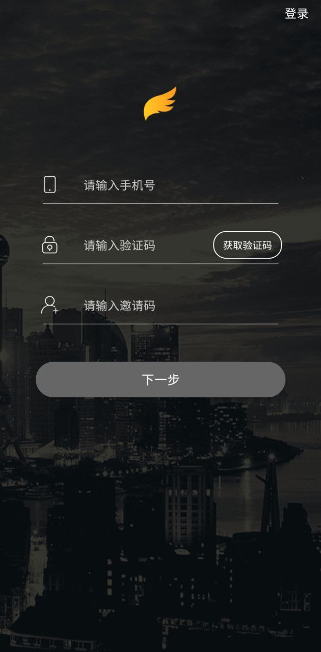 福音短视频新网址_福音短视频客户端下载v2.2.3