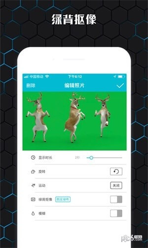 云影视频制作新网址_云影视频制作客户端下载v3.4.1