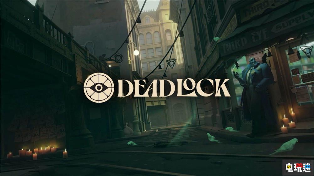 Deadlock社MOBA射击新作封测吸引8.9万玩家