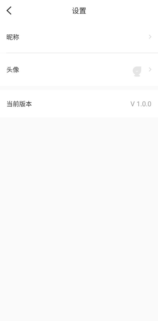 Hi拍app下载2024_Hi拍安卓软件最新版v1.0.0