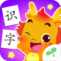 小伴龙识字注册登陆_小伴龙识字手机版appv1.36.3