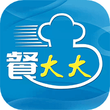 餐大大平台app_餐大大软件免费下载v1.0.0