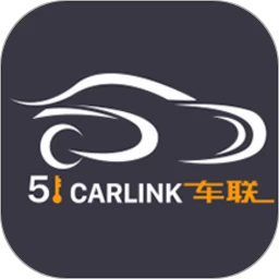 51车联安全版软件最新版_最新51车联app安装包v5.6.7