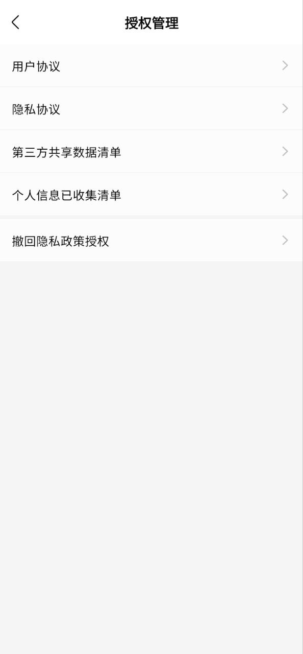 免费下载快影音播放器最新版_快影音播放器app注册v1.1.2