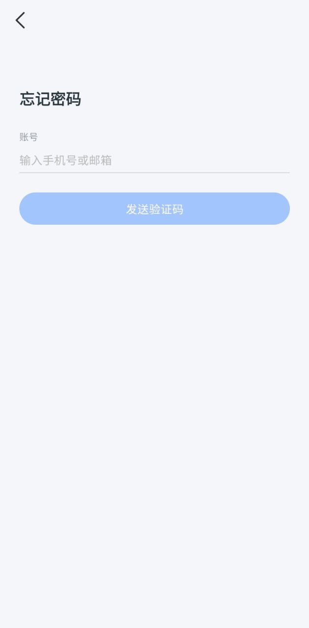 易视云网络网站_易视云网页版登录v3.9.4.15