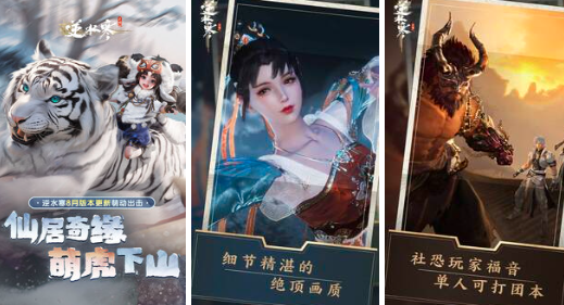 重写后标题：探究高人气MMORPG游戏，了解MMORPG手游排行榜