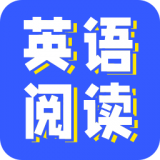 小A英语阅读注册登陆_小A英语阅读手机版appv1.0.7