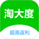 淘大度返利账号登录_淘大度返利账号注册appv1.2.9