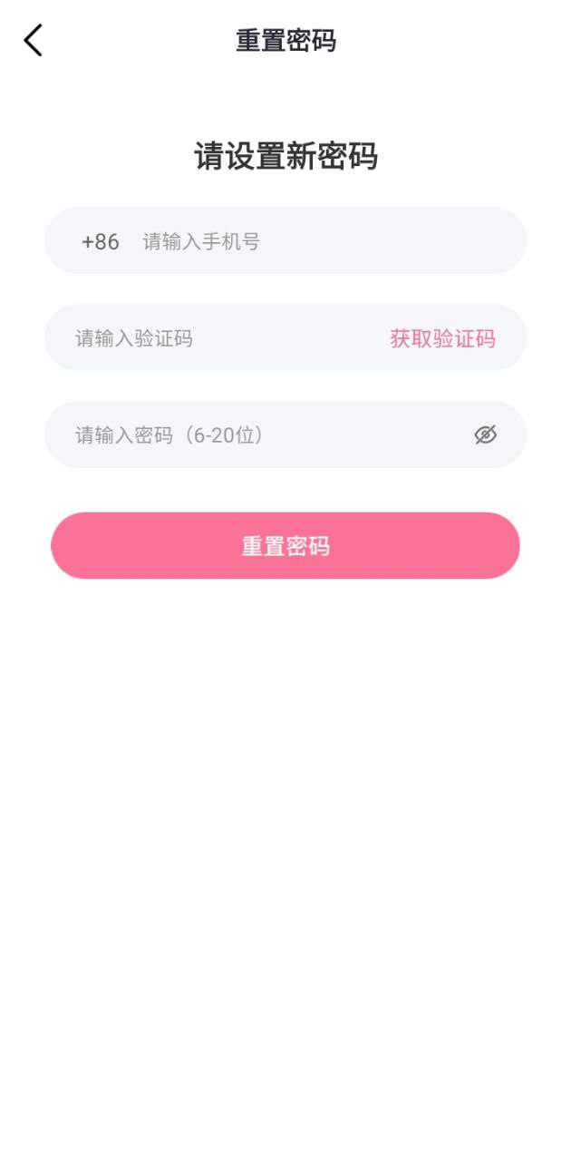 磁力宅网页版网址_网页版磁力宅网址v5.3.12