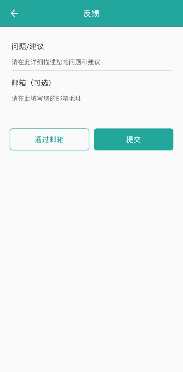 Lit图片压缩手机版登入_Lit图片压缩手机网站v1.3.5.033