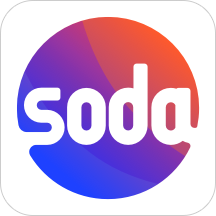 Soda苏打2024纯净版_Soda苏打安卓软件免费下载v1.6.11