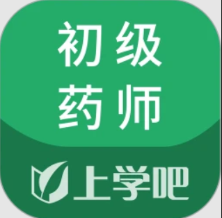 初级药师安卓最新版下载_初级药师手机安卓v5.0.4