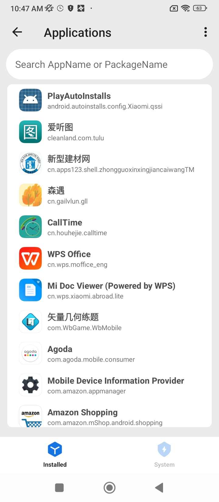 可乐记网络网站_可乐记网页版登录v2.1.6