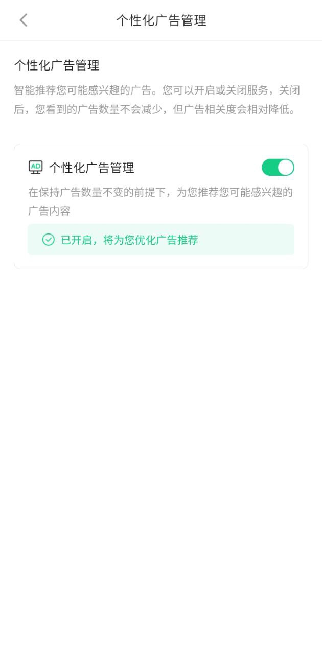 街电共享充电宝客户端最新app2024下载_下载街电共享充电宝客户端app移动版v5.310