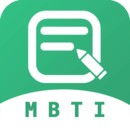 mbti人格测试免费网址手机登录_mbti人格测试手机登录网址v1.2.59