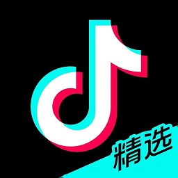 抖音精选网站正版地址_抖音精选下载中心v29.1.6